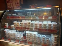 -三元梅园(团结湖店)