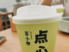 -苏小柳点心·手作小笼包(CP静安寺分院)