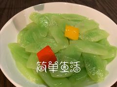 -The Grill by Sean Connolly