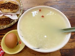 荷叶粥-穆得·老周家牛肉烧饼(普利街店)