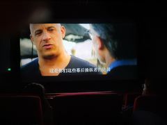 -万象影城(深圳布吉万象汇IMAX店)