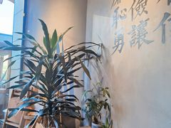 -桃园眷村(万象天地店)