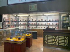 -正兴德(和平路店)