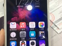 -中国电信(国和路营业厅)