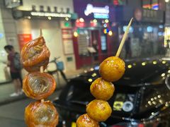 -豪華小食.華記
