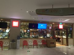 门面-西贝莜面村(近铁城市广场店)