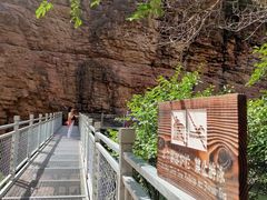 -湖洞水自然风景区