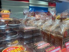 -味多美蛋糕(双合地铁店)