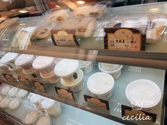-三元梅园(新源里店)