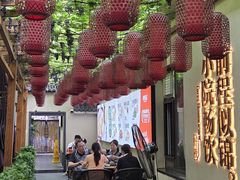 -砂唐居(总店)