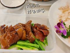 -鹅掂·大岭山烧鹅