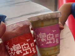 -南澳岛打卡果汁冰公司