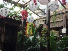 -束河人家(南锣鼓巷店)