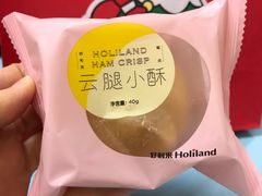 -好利来(欧亚商都店)