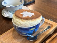 -芙蕾哥哥souffle