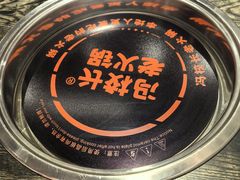 -冯校长老火锅(深圳福田店)