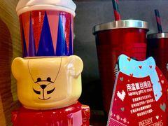 -星巴克(上海虹桥南丰城办公楼店)