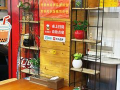 -韩礼年糕(飞虹路店)