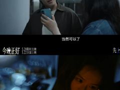 -万达影城(惠济万达广场IMAX店)
