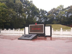 -重庆歌乐山烈士陵园