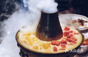 Mango Shaving Dessert