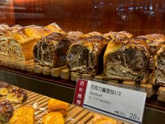 -都恩客(高岛屋百货店)