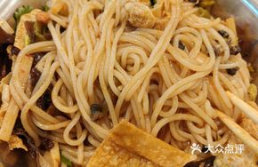 Standard Original Flavor Luosifen