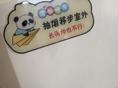 -维乐口腔医院(星海湾分院)