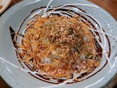 -拾年