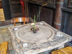 -古今茶语·峨眉山有机茶体验馆