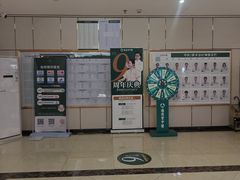 -通透堂中医·精准推拿(旗舰店)