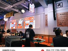 -川正旺江湖菜(三元桥店)