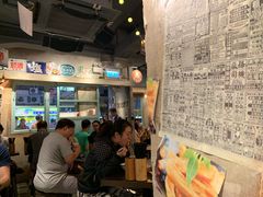 -阿元来了(西环店)