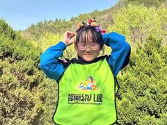 -天津蜂巢幼儿园·托育