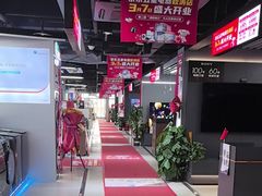 -京东五星电器(秋涛店)