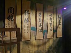 -Mr.Fox狐狸先生超级密室(南山店)