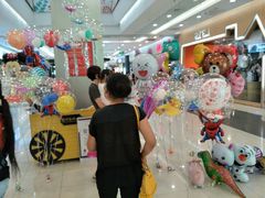 -凯德广场(学府店)