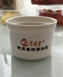 -养月堂中医养生月子会所(中心妇产店)