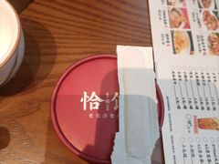 -恰饭·老长沙市井菜(天河客运站店)