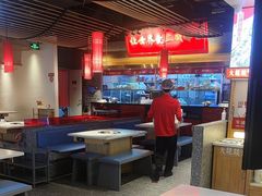 -大龙燚火锅(天安云谷店)