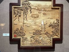 -浙江省博物馆(孤山馆区)
