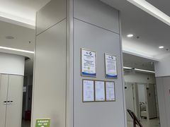 -慈铭体检(洋桥分院)