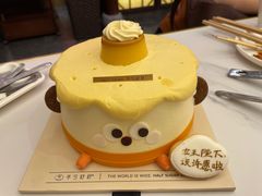 -半勺舒舒生日蛋糕店