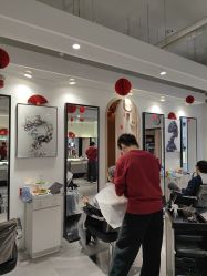 -LJOY丽锦造型·烫发染发