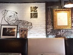 大堂-鼓楼吃面·肉啃肉(南锣鼓巷店)