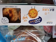 -卡吉诺动物奶油生日蛋糕(中原路店)