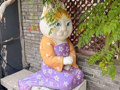 -唐猫庭院·千年陕菜(大唐不夜城店)