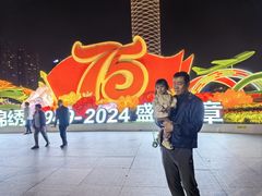 -天津万象城