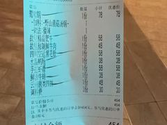 -故里和山·成都火锅(欢乐港湾店)