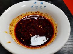 -郑家包子牛肉拉面(尚勤路店)
